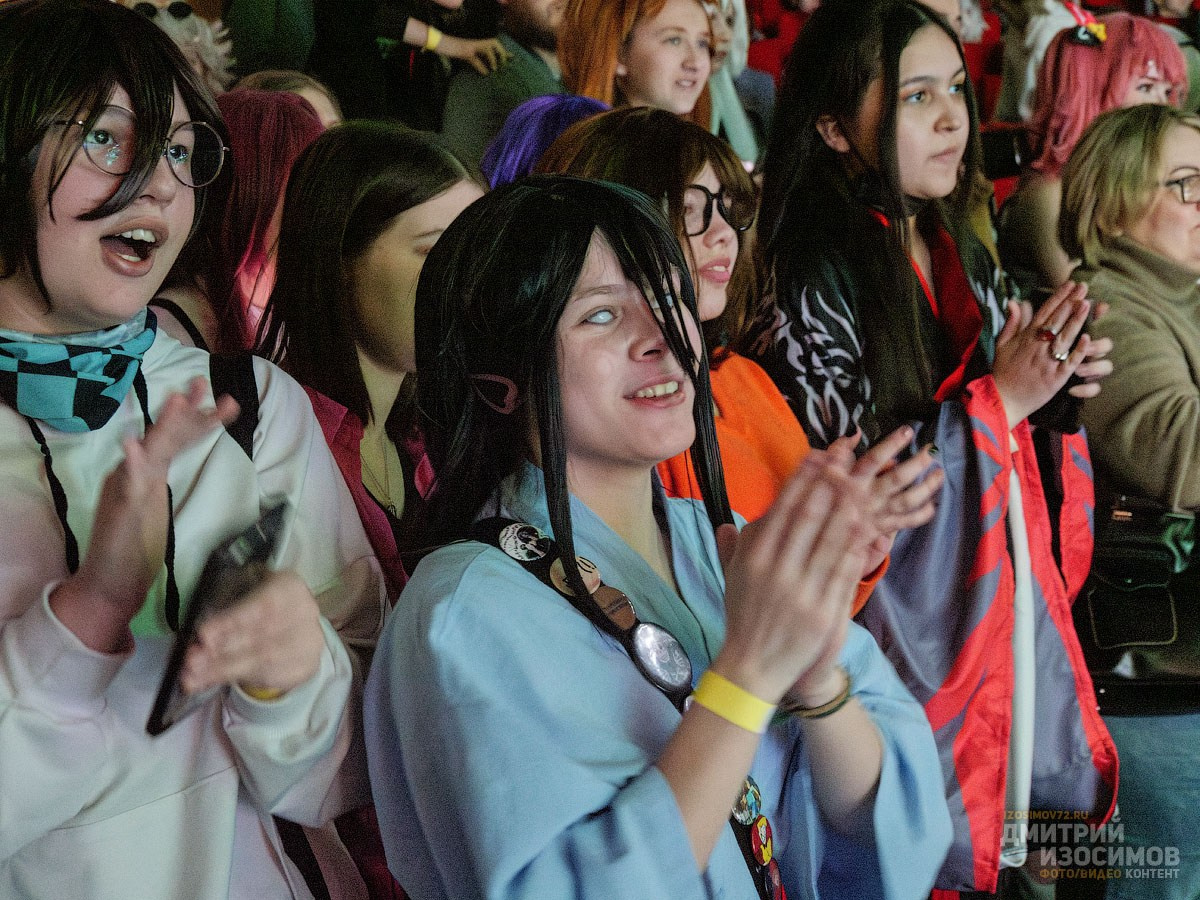 Гик-фестиваль