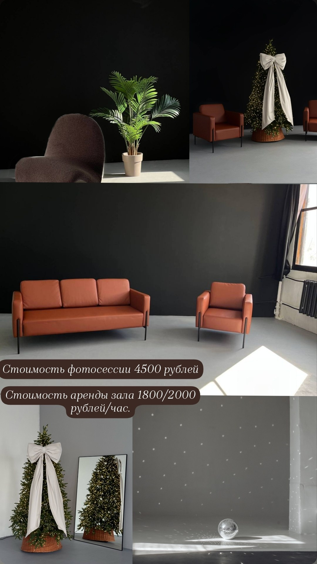 СТОИМОСТЬ ФОТОСЕССИИ. Семейный фотограф в Саратове Элоиза Ляпина