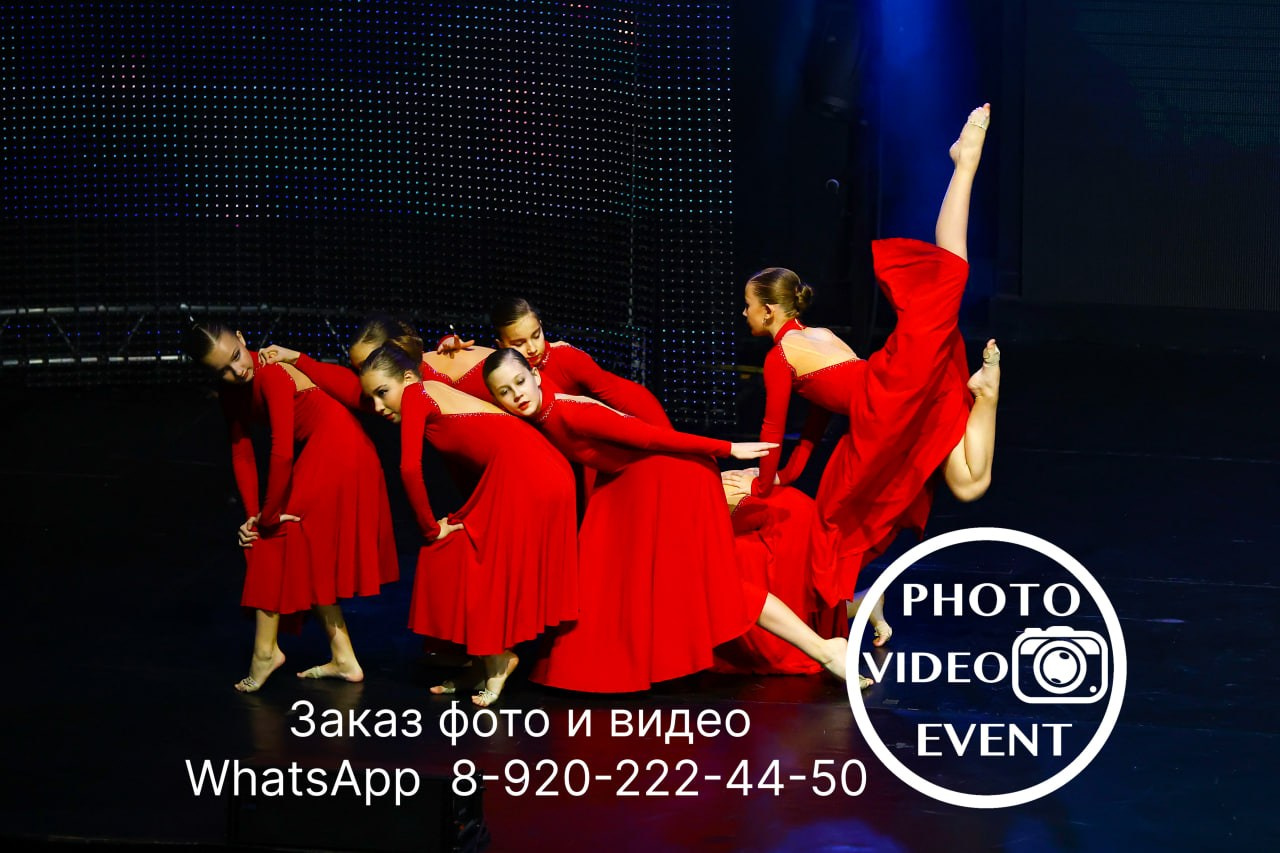 Гравитация г. Воронеж 2024. Photo Video Event
