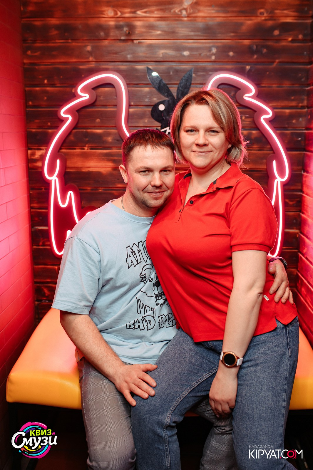 Смузи Квиз. Кипятком Караганда