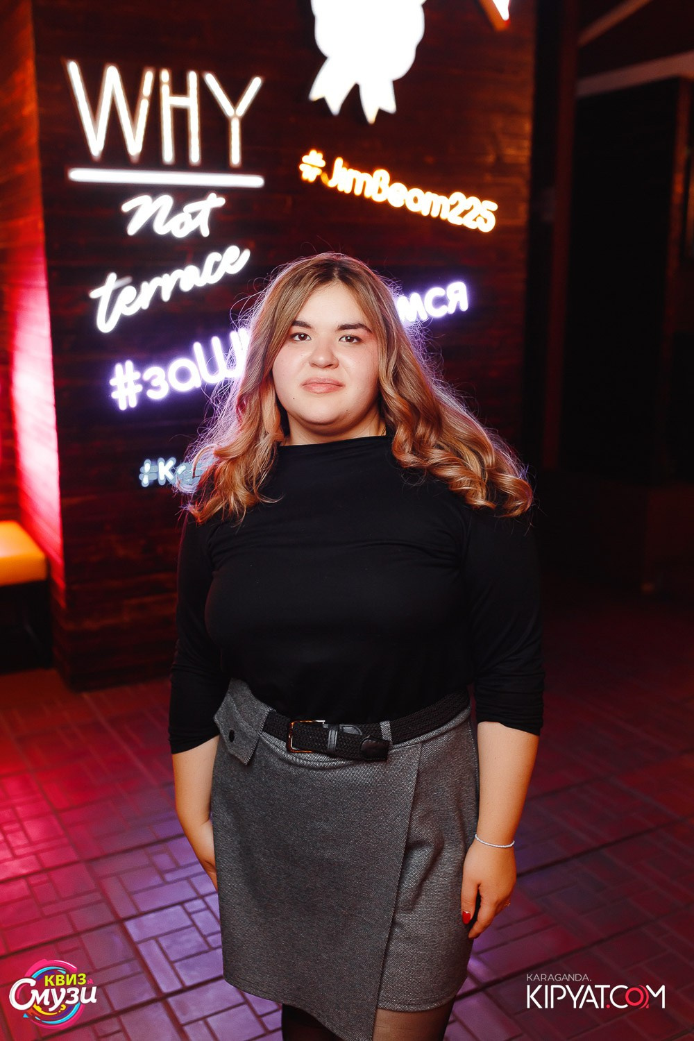 Смузи Квиз. Рестобар Why Not. Кипятком Караганда