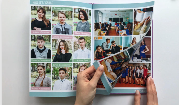 Подробно о постраничке. Семейный и Детский фотограф г. Москва, г. Борисоглебск