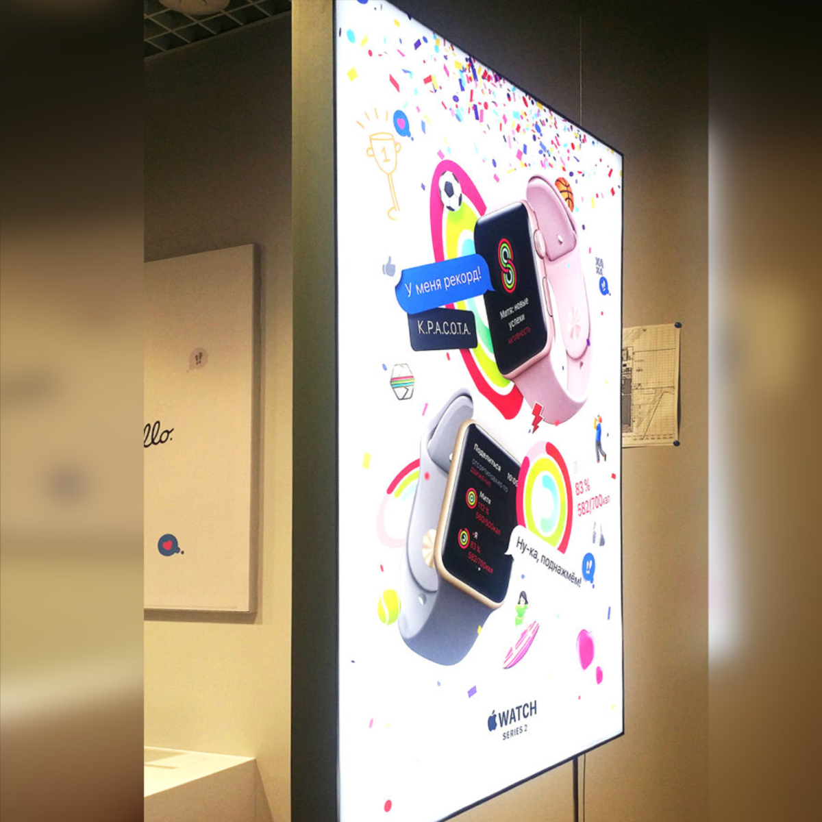 Изготавливаем в Симферополе и Крыму лайтбоксы для магазинов