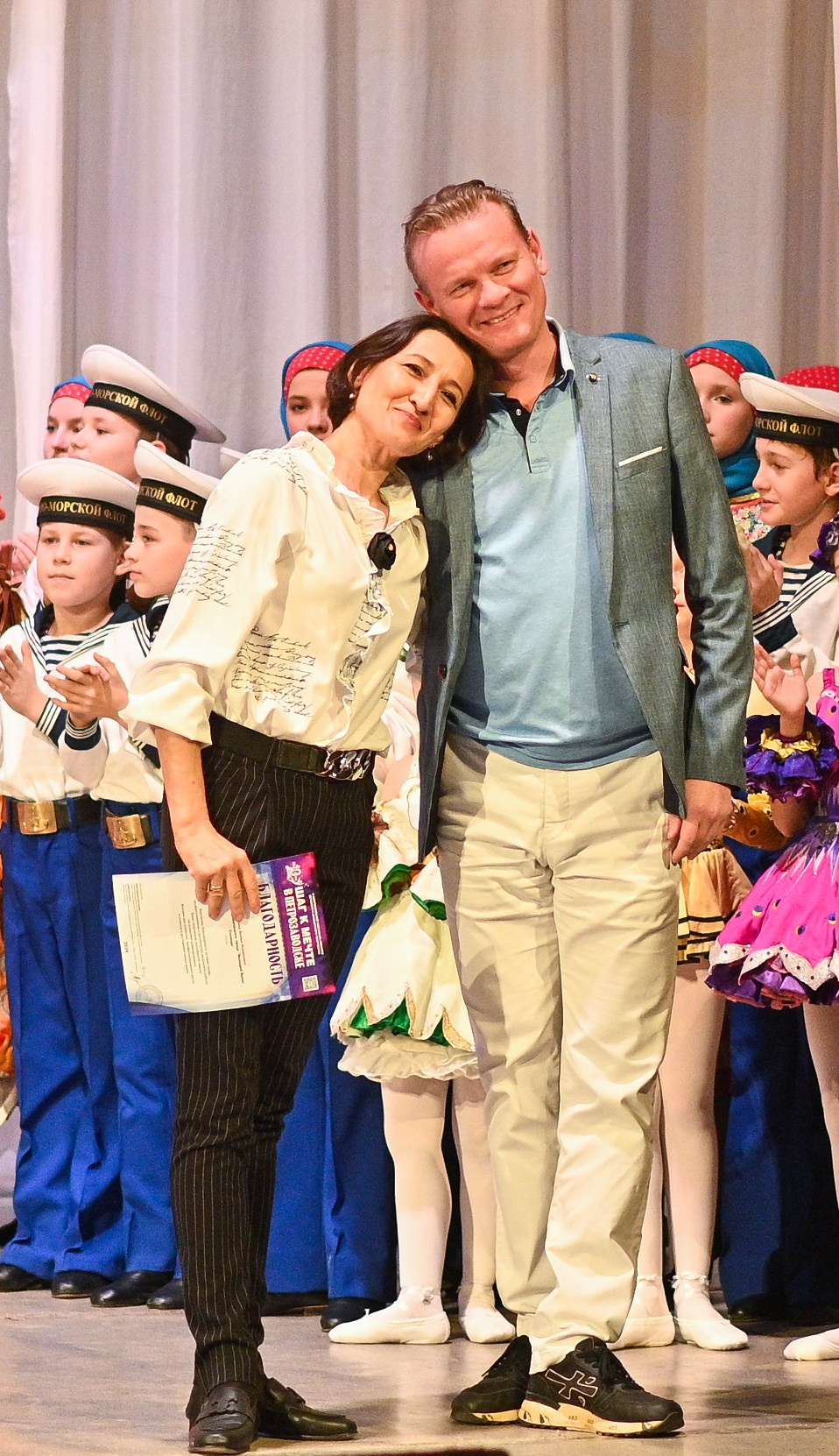 30.11.2024 Фестивальное движение «Шаг к мечте» г. Петрозаводск. Медиастудия Фото Концепт