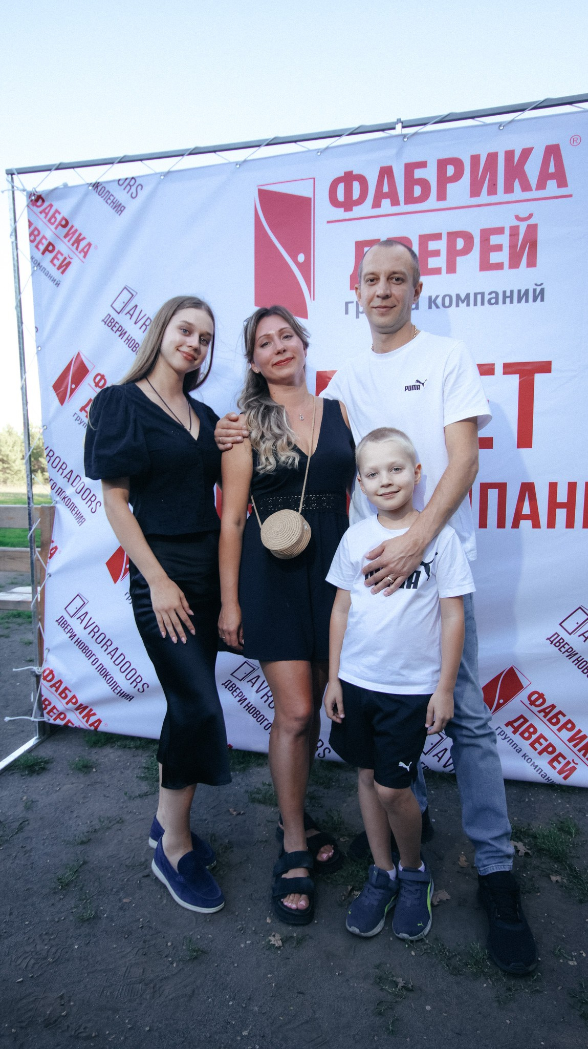 Фабрика Дверей. Свадебный и репортажный фотограф Дмитрий Кононенко