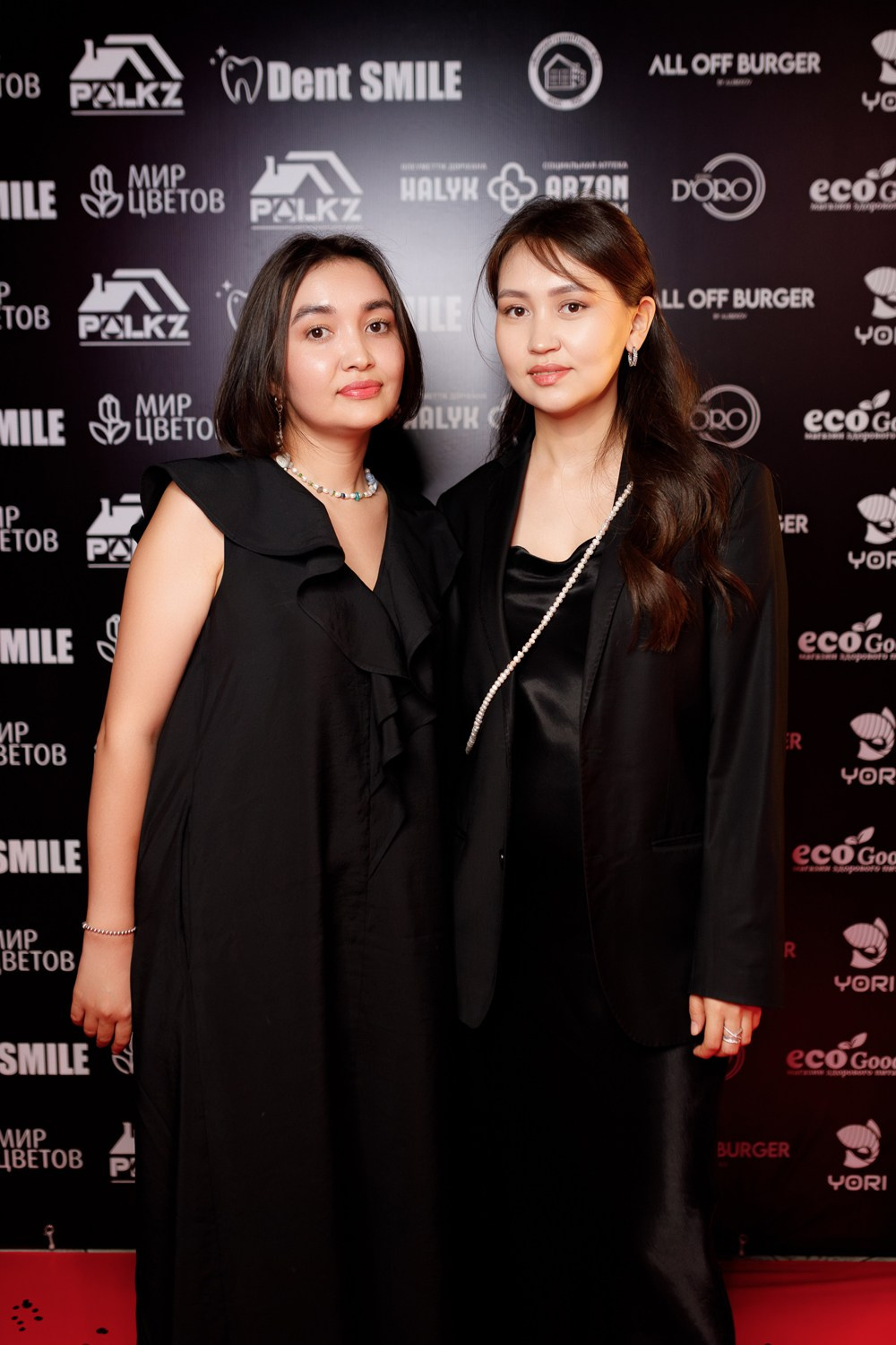 SBLESKOM. КИПЯТКОМ КОКШЕТАУ