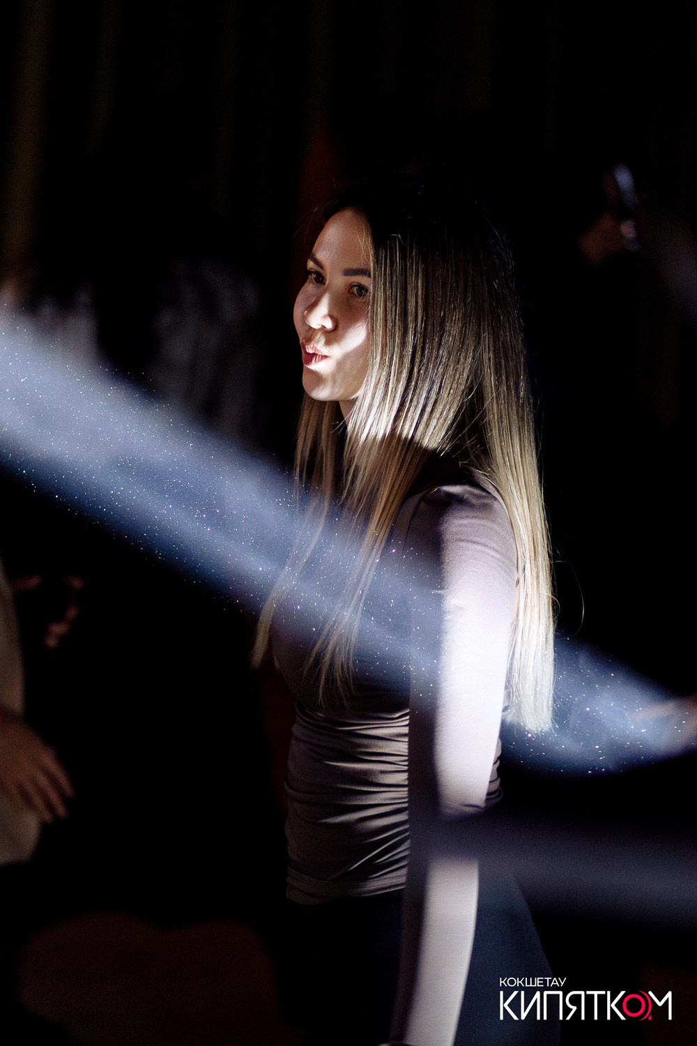 NE BRUKLIN. КИПЯТКОМ КОКШЕТАУ