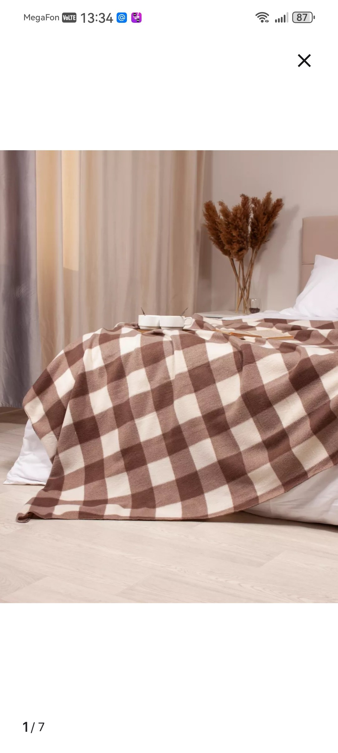 Фотограф Татьяна Марсуверских г. Жуковский, Москва. Репортаж, артфотограф, пейзажист, реставрация фотографий, обработка фото, реквизит. Фотограф для маркетплейсов, фотоуслуги в Жуковском Татьяна Марсуверских