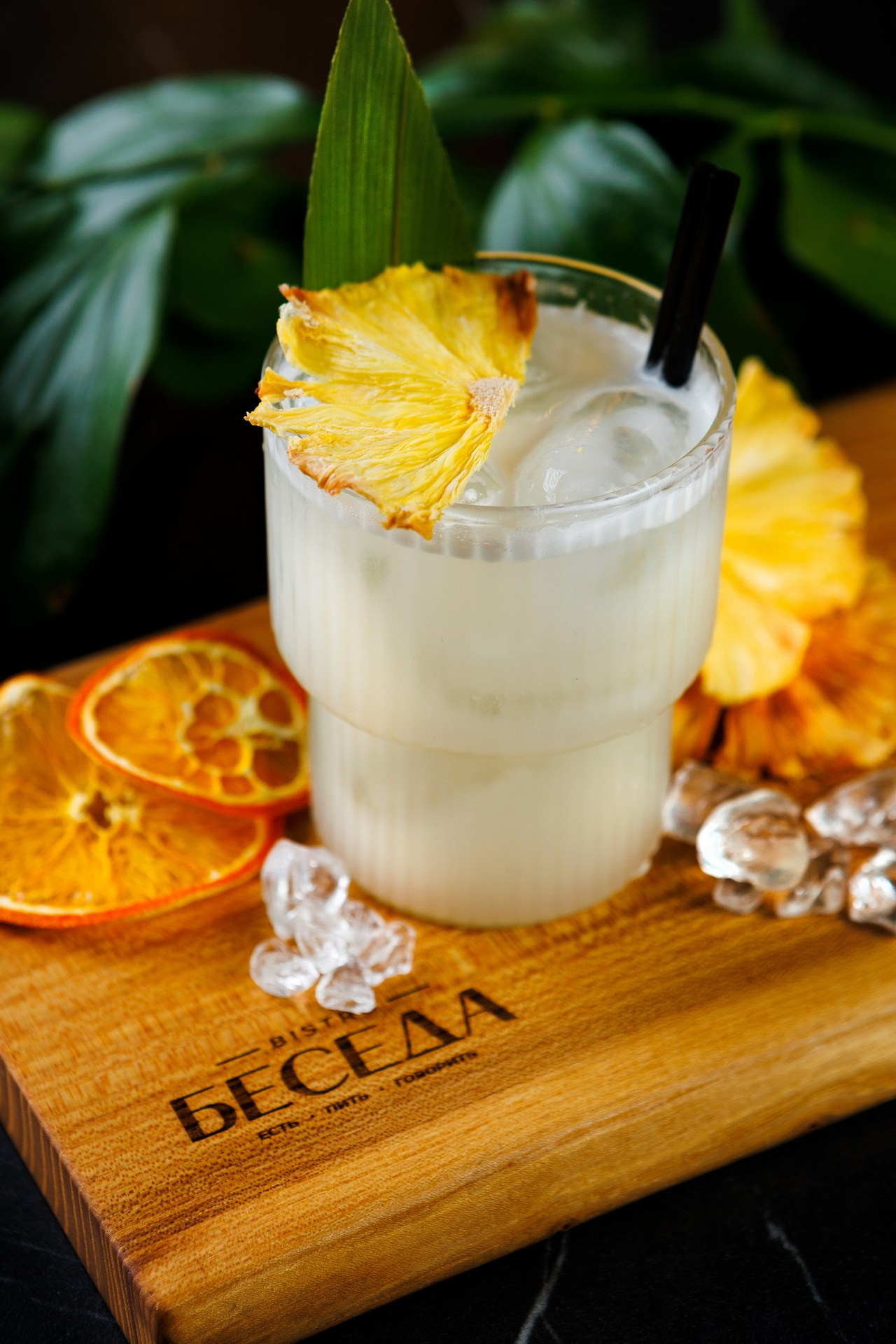 Галерея FoodФото