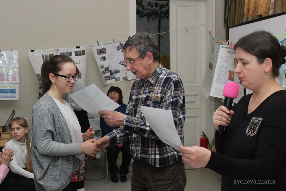 Детско-юношеская экологическая научная конференция. Детский и семейный фотограф, фотограф мероприятий Нижний Новгород