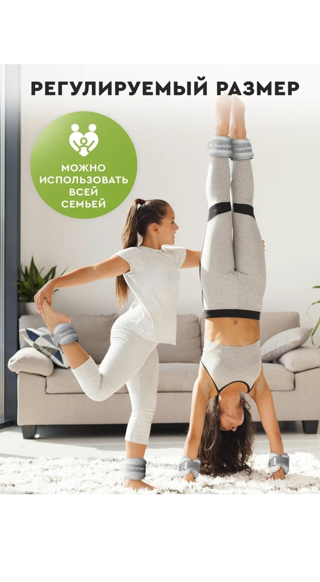 Спортивный инвентарь. Фотограф для маркетплейсов, фотоуслуги в Жуковском Татьяна Марсуверских