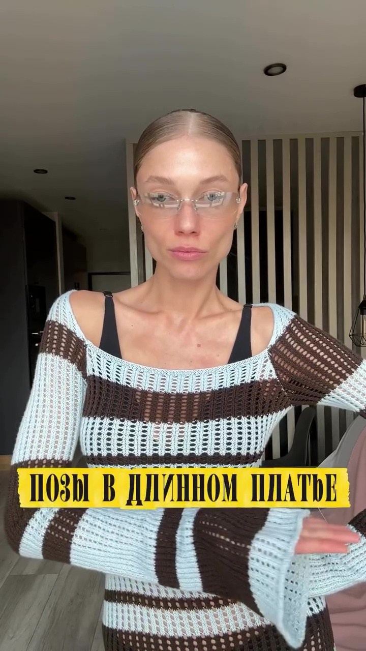 Позинг для девушек. Выпускные фотоальбомы в Коломне. Валерий Щавелев