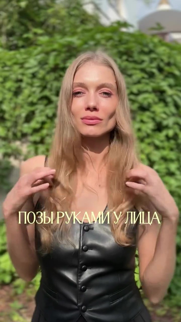 Позинг для девушек. Выпускные фотоальбомы в Коломне. Валерий Щавелев