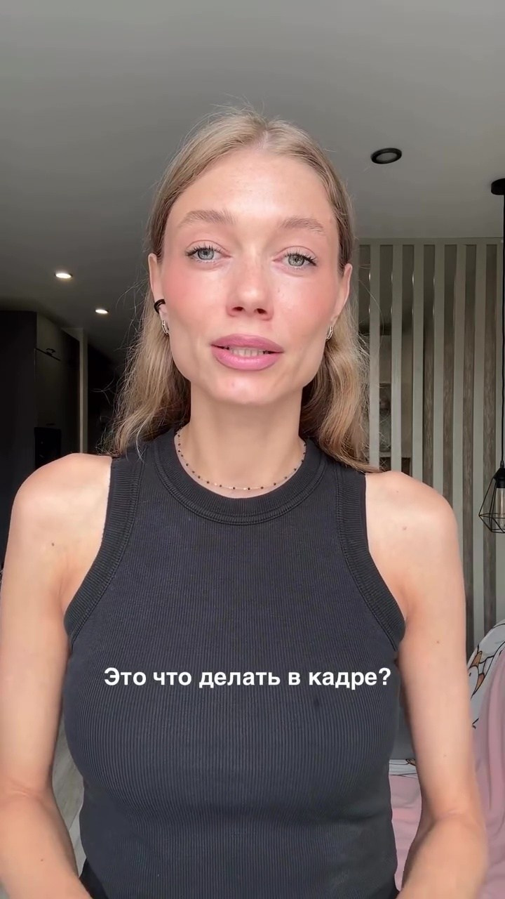 Позинг для девушек. Выпускные фотоальбомы в Коломне. Валерий Щавелев