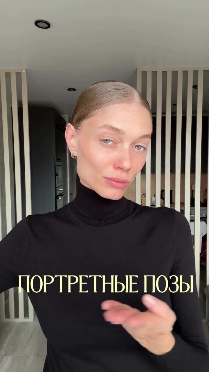 Позинг для девушек. Выпускные фотоальбомы в Коломне. Валерий Щавелев
