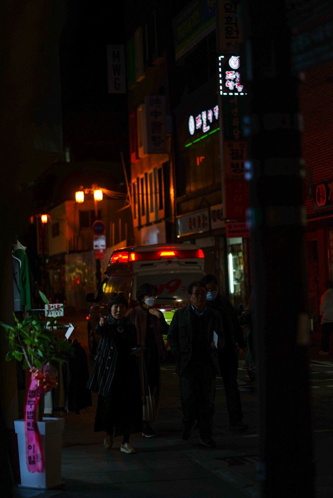 SOUTH KOREA. AnatoliiVolf