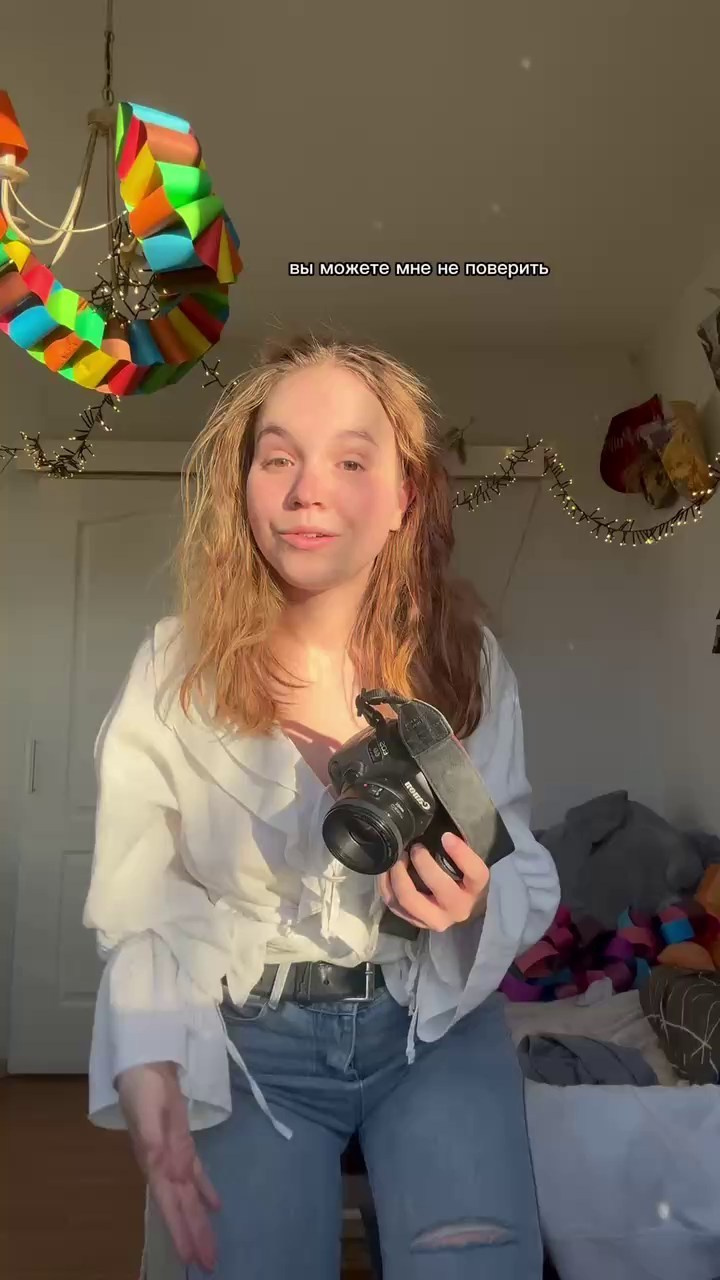 Как выбрать фотографа?