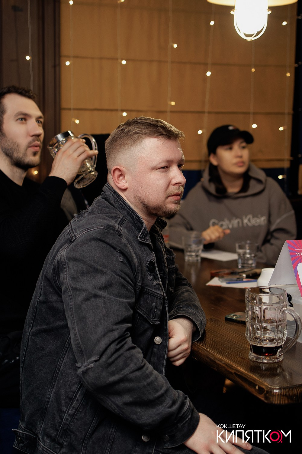 WOW QUIZ. КИПЯТКОМ КОКШЕТАУ