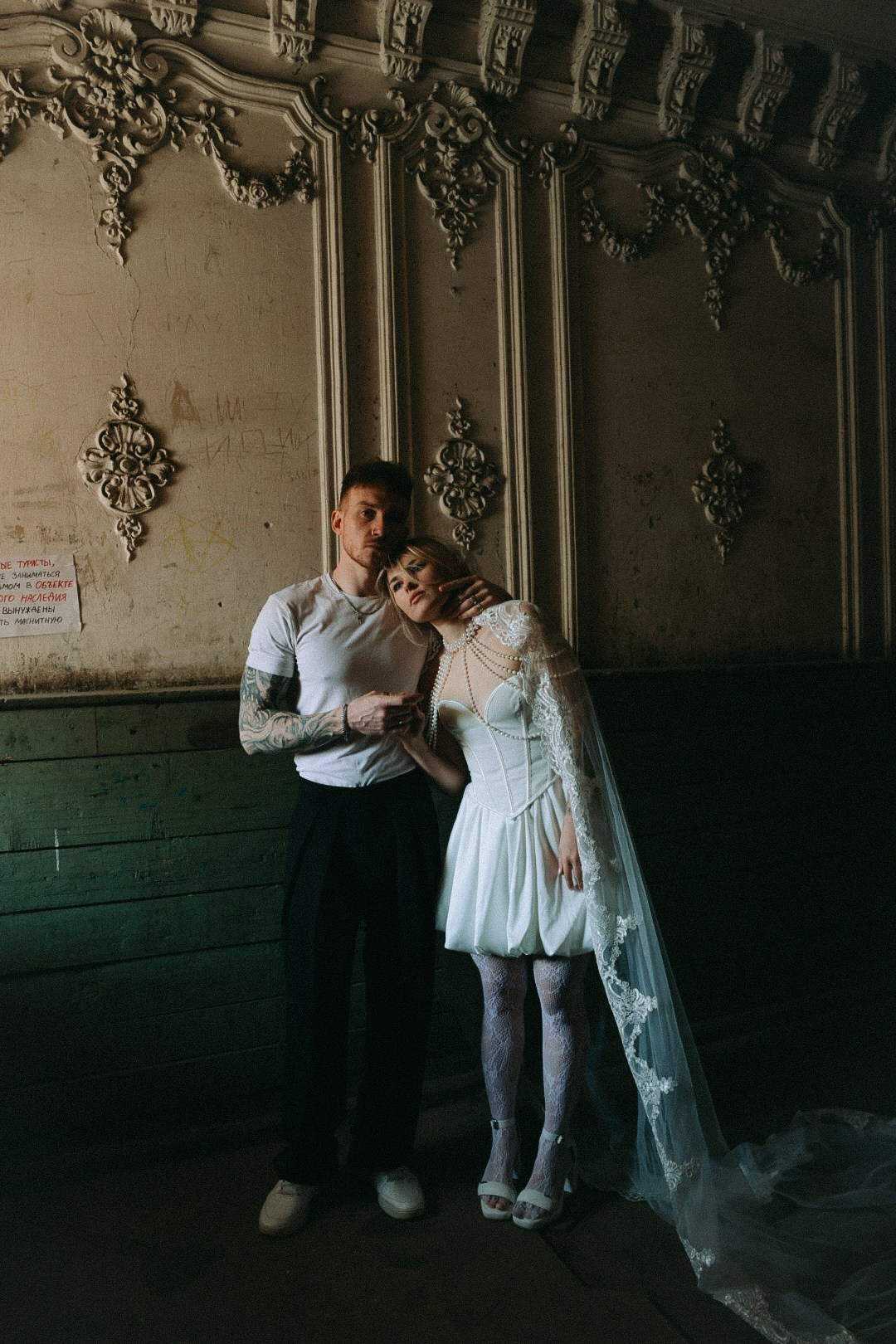 Максим и Катя. Фотограф Нижний Новгород