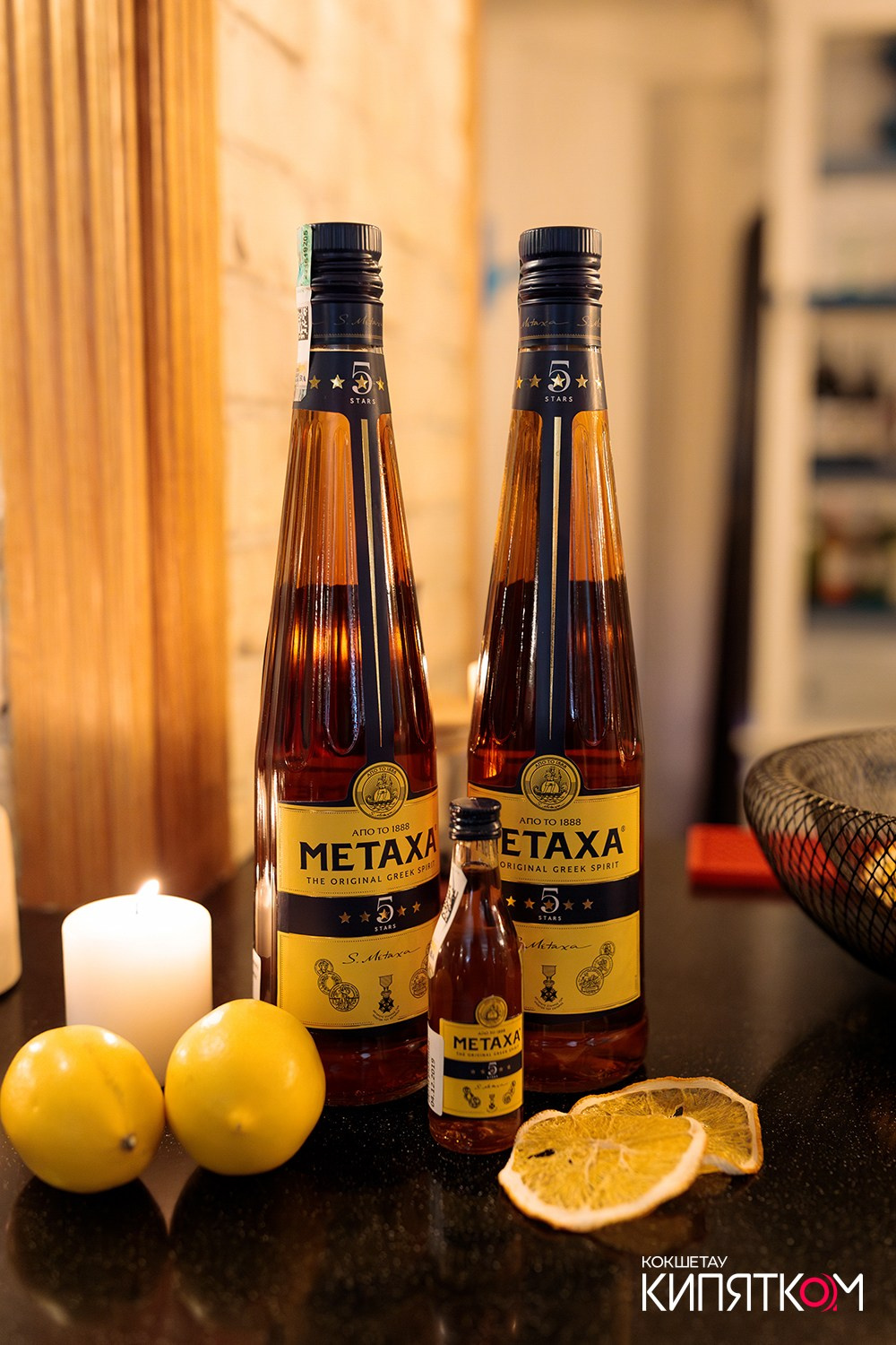 MYKONOS. КИПЯТКОМ КОКШЕТАУ