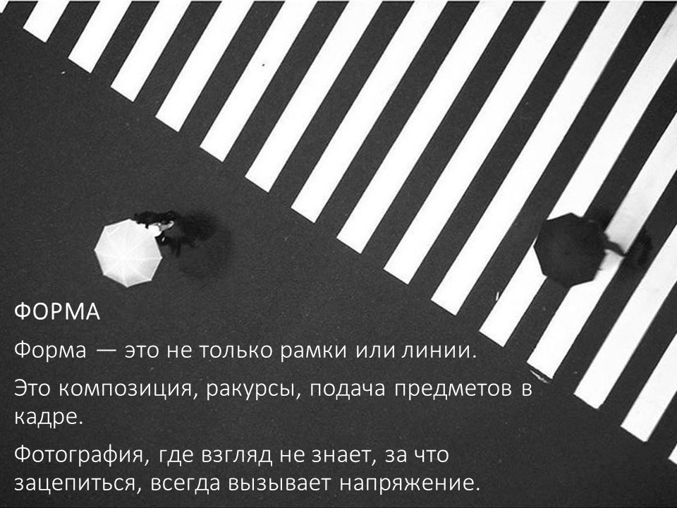 ВИЗУАЛЬНАЯ СТОРОНА. Портретный фотограф Москва Юлия Трякина