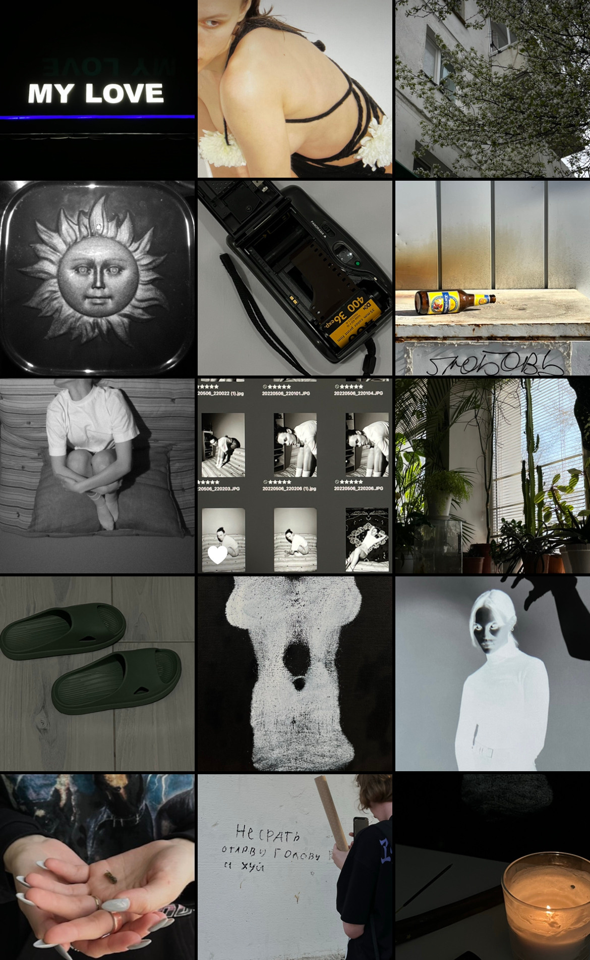 Arina. Модель, фотограф, тату-мастер в Благовещенске Арина Гайдарова