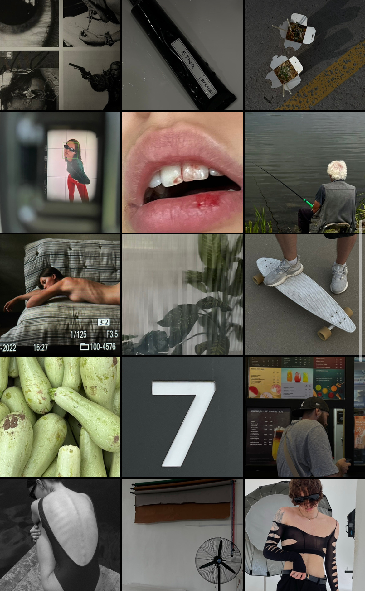 Arina. Модель, фотограф, тату-мастер в Благовещенске Арина Гайдарова