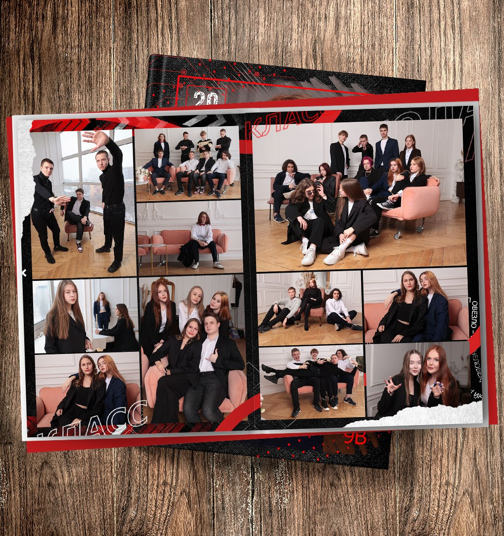 9-11 кл. Дизайн. Выпускные альбомы «Эврика» в Нижнем Новгороде