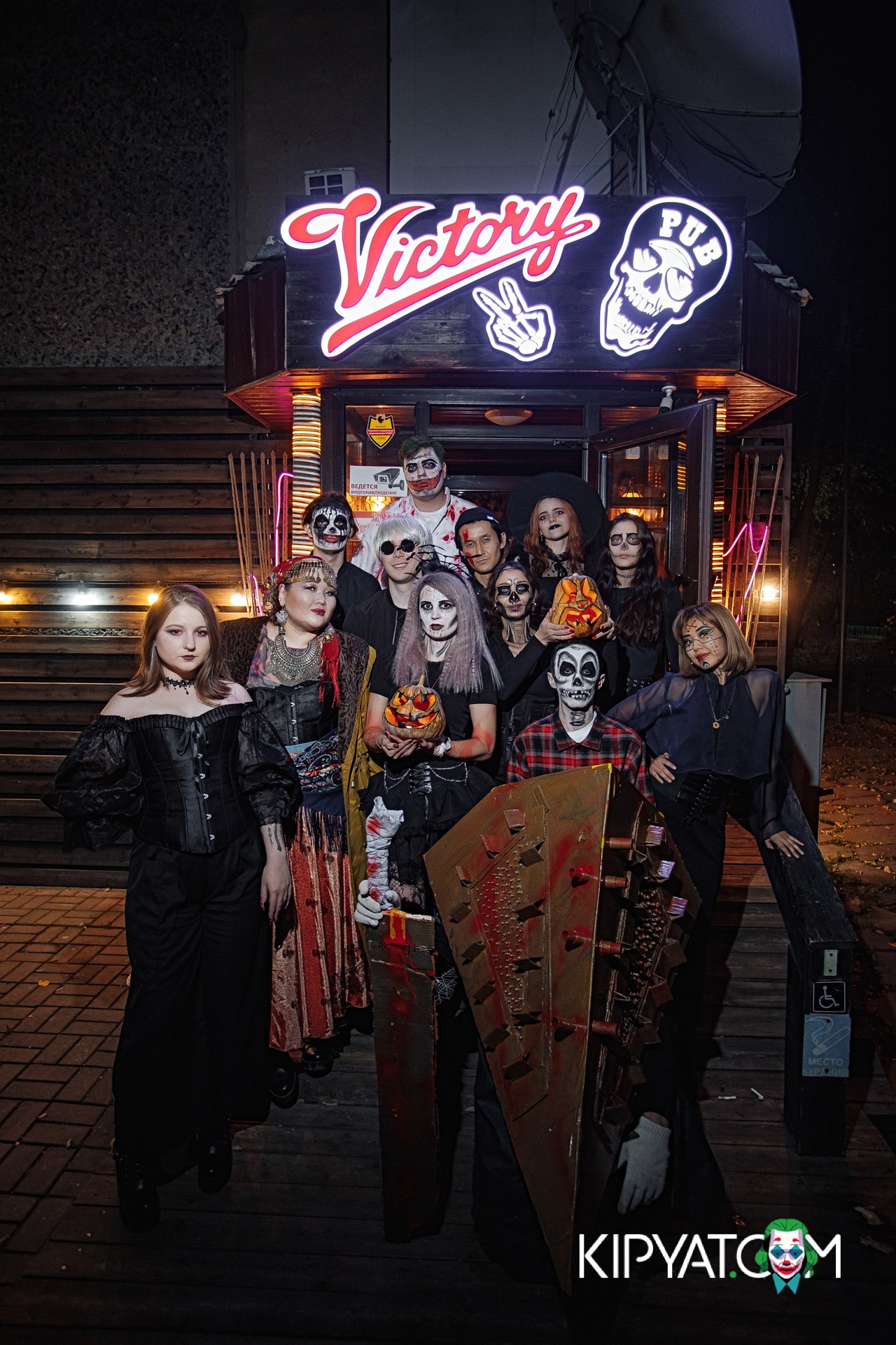 VICTORY PUB. КИПЯТКОМ АЛМАТЫ!