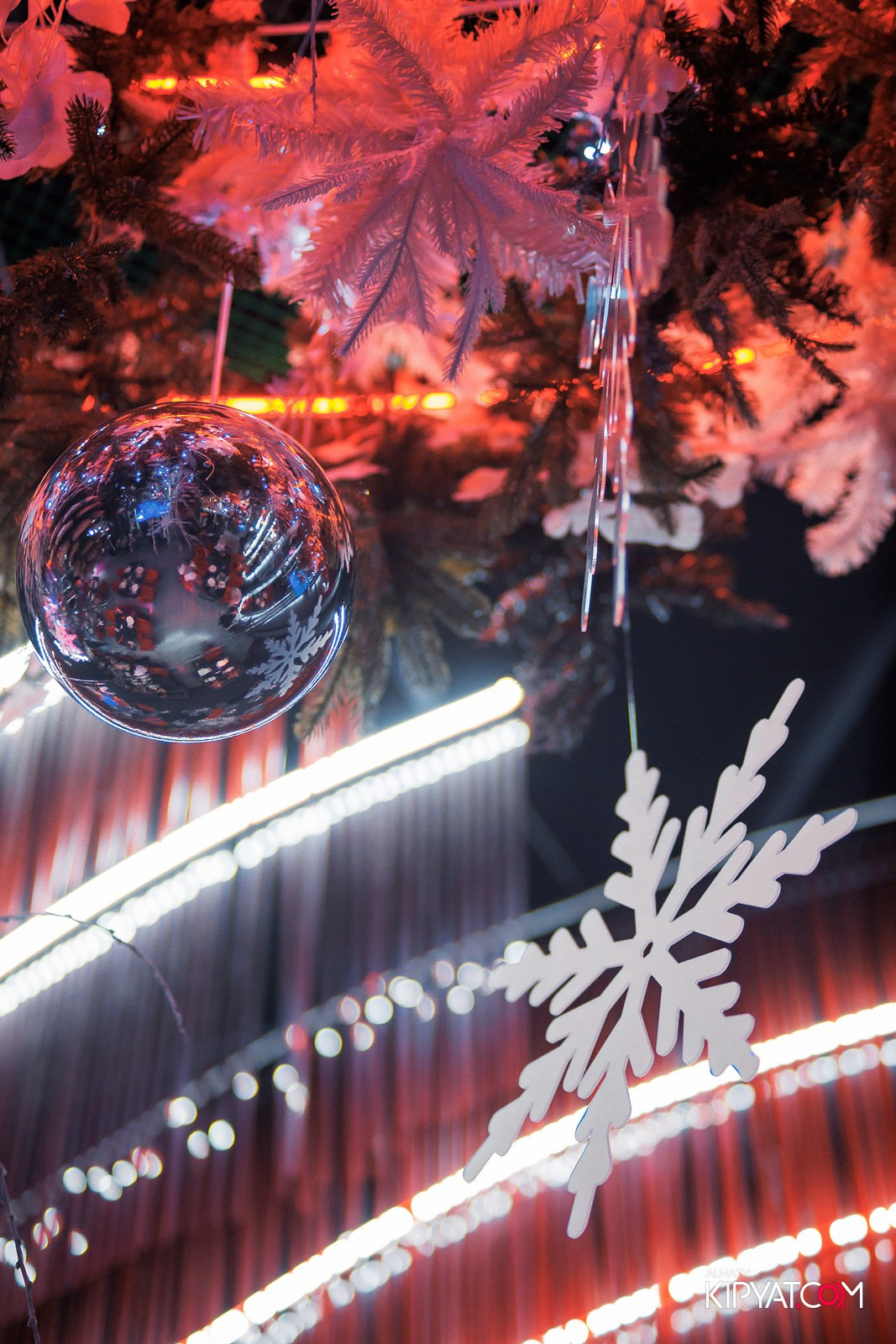 FRIENDS BAR & TERRACE. КИПЯТКОМ АЛМАТЫ!