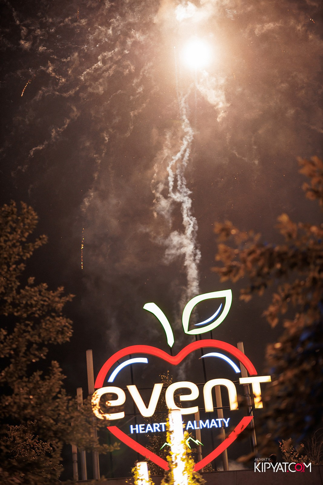 EVENT BAR. КИПЯТКОМ АЛМАТЫ!