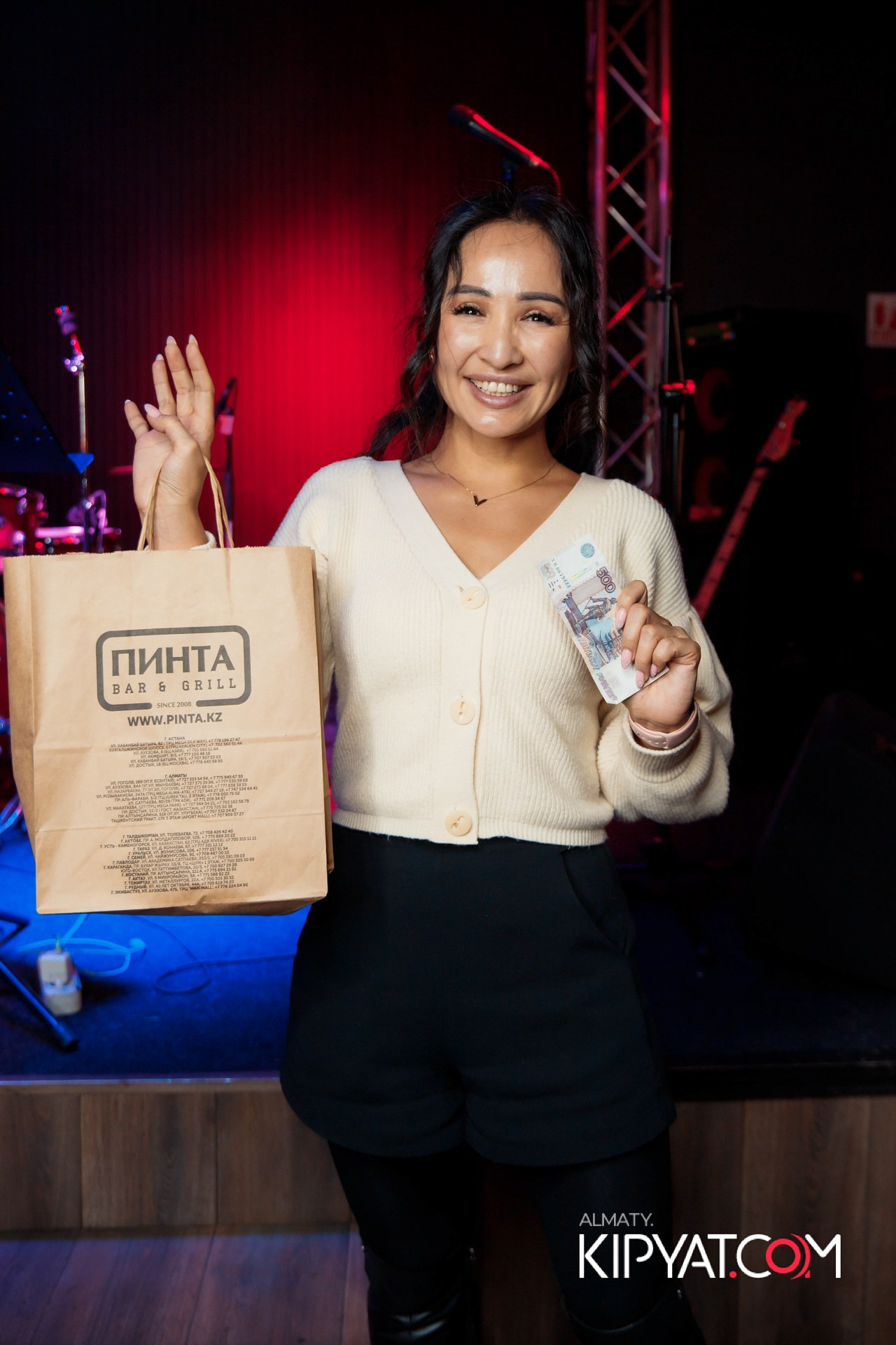 ПИНТА НА ДОСТЫК. КИПЯТКОМ АЛМАТЫ!