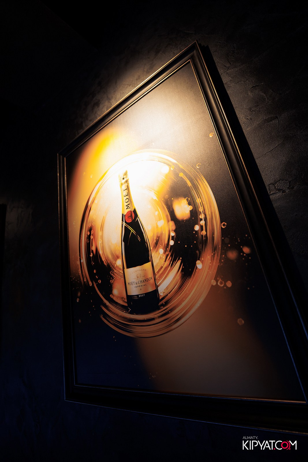 LAUREATE KARAOKE HALL. КИПЯТКОМ АЛМАТЫ!