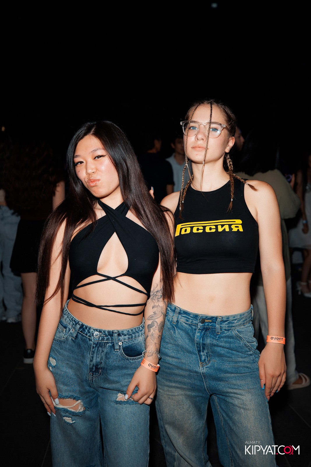 EVENT BAR. КИПЯТКОМ АЛМАТЫ!