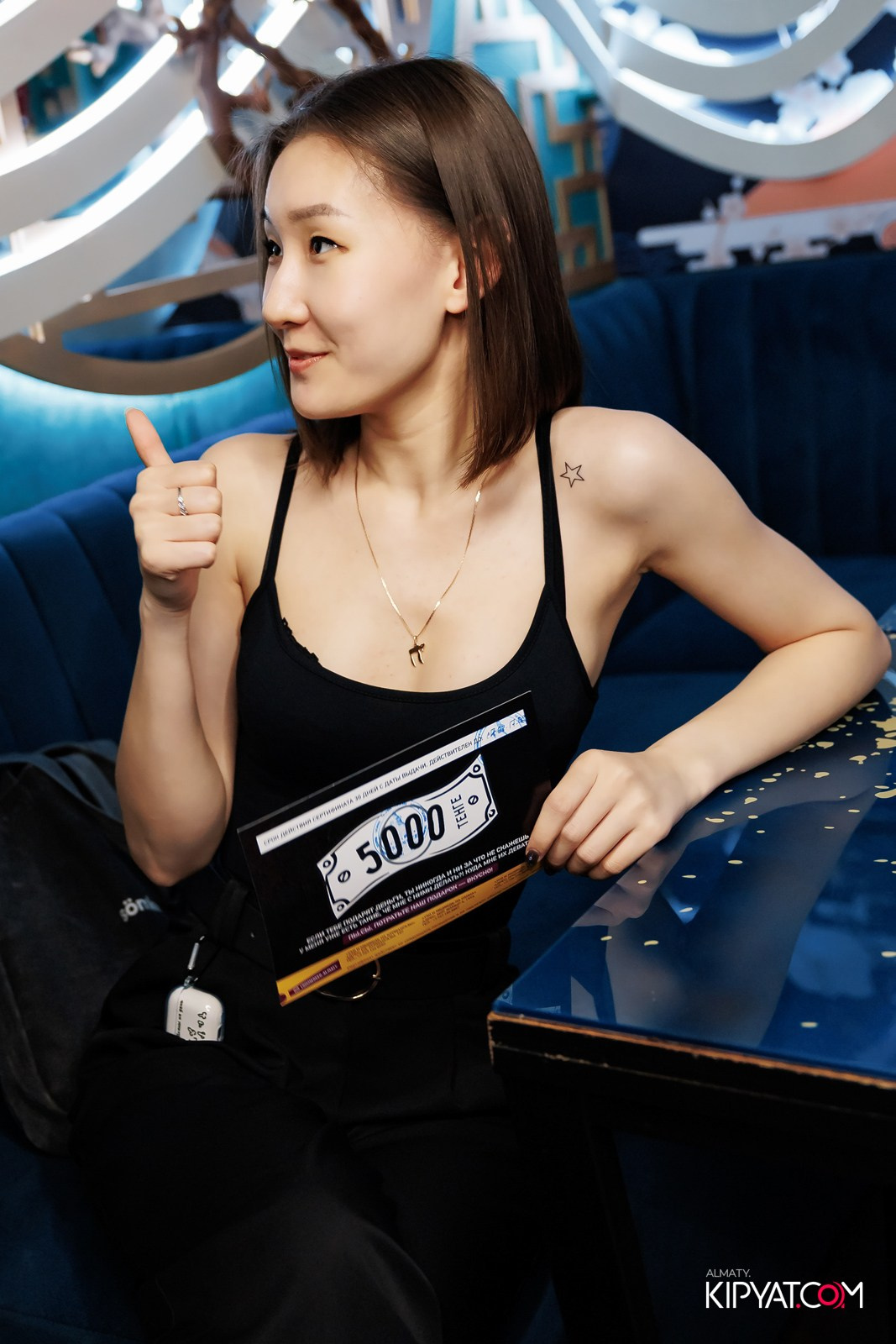 УХО И МЕДВЕДЬ НА ГАГАРИНА. КИПЯТКОМ АЛМАТЫ!