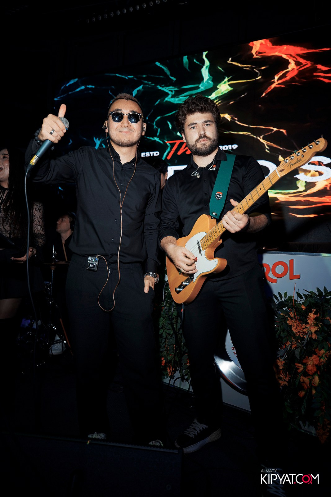 FRIENDS BAR & TERRACE. КИПЯТКОМ АЛМАТЫ!