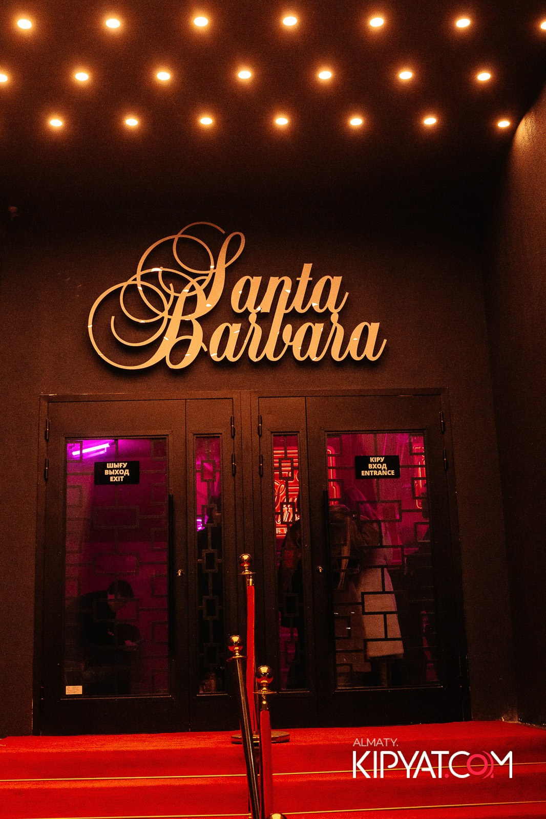 SANTA BARBARA — ВЫСТУПЛЕНИЕ LIZWI. КИПЯТКОМ АЛМАТЫ!