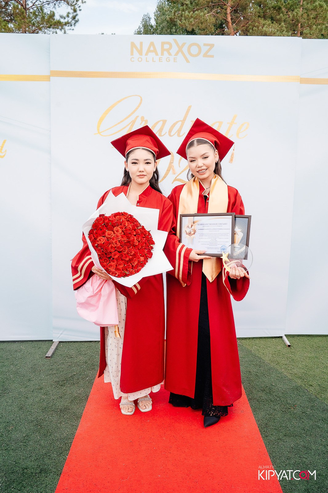 ВРУЧЕНИЕ ДИПЛОМОВ — НАРХОЗ КОЛЛЕДЖ. Part 1. КИПЯТКОМ АЛМАТЫ!