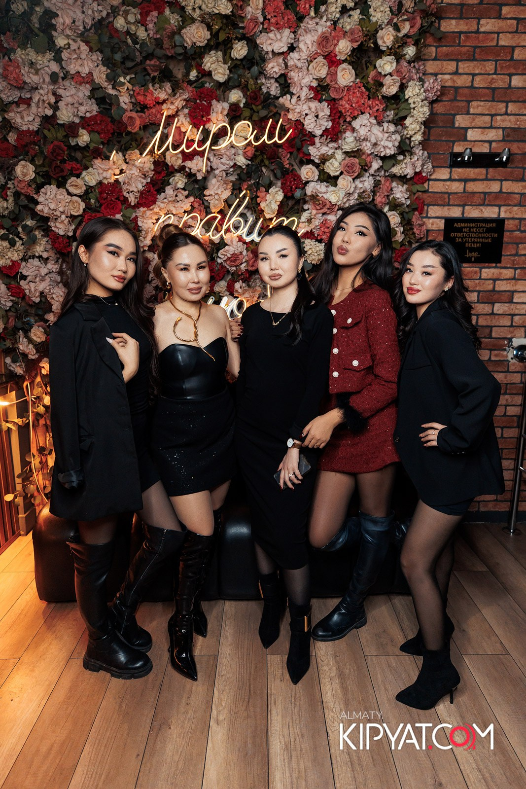 LUGO BAR. КИПЯТКОМ АЛМАТЫ!