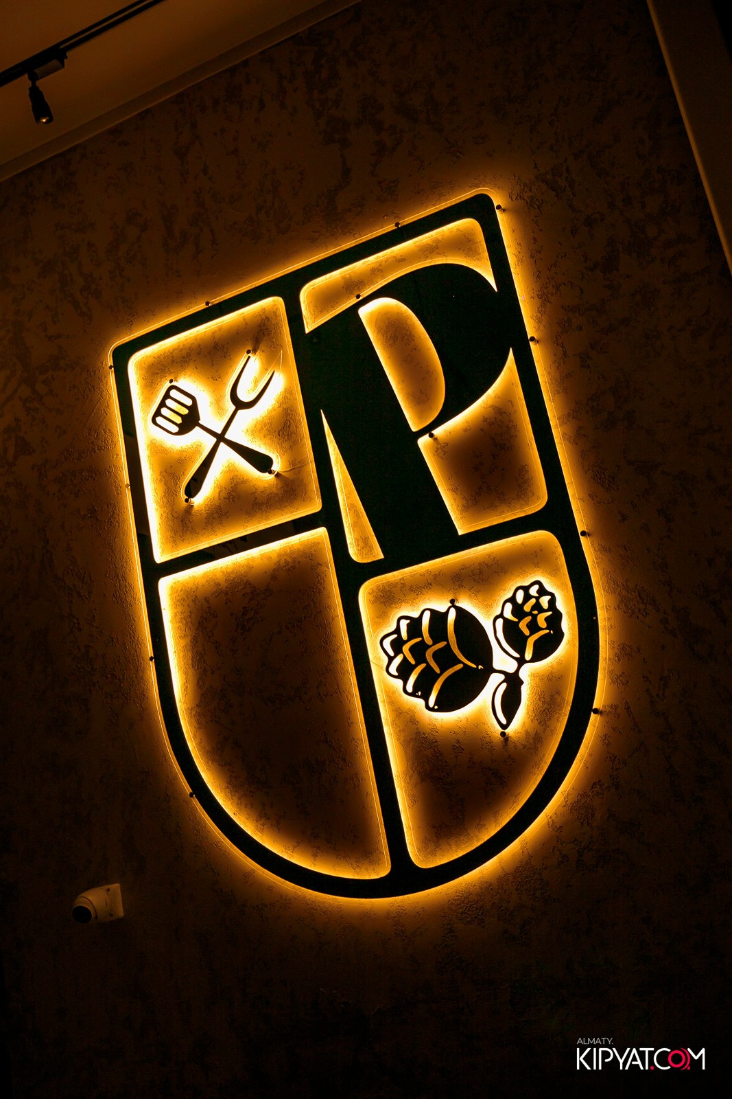 ПИНТА НА ТУЛЕБАЕВА. КИПЯТКОМ АЛМАТЫ!