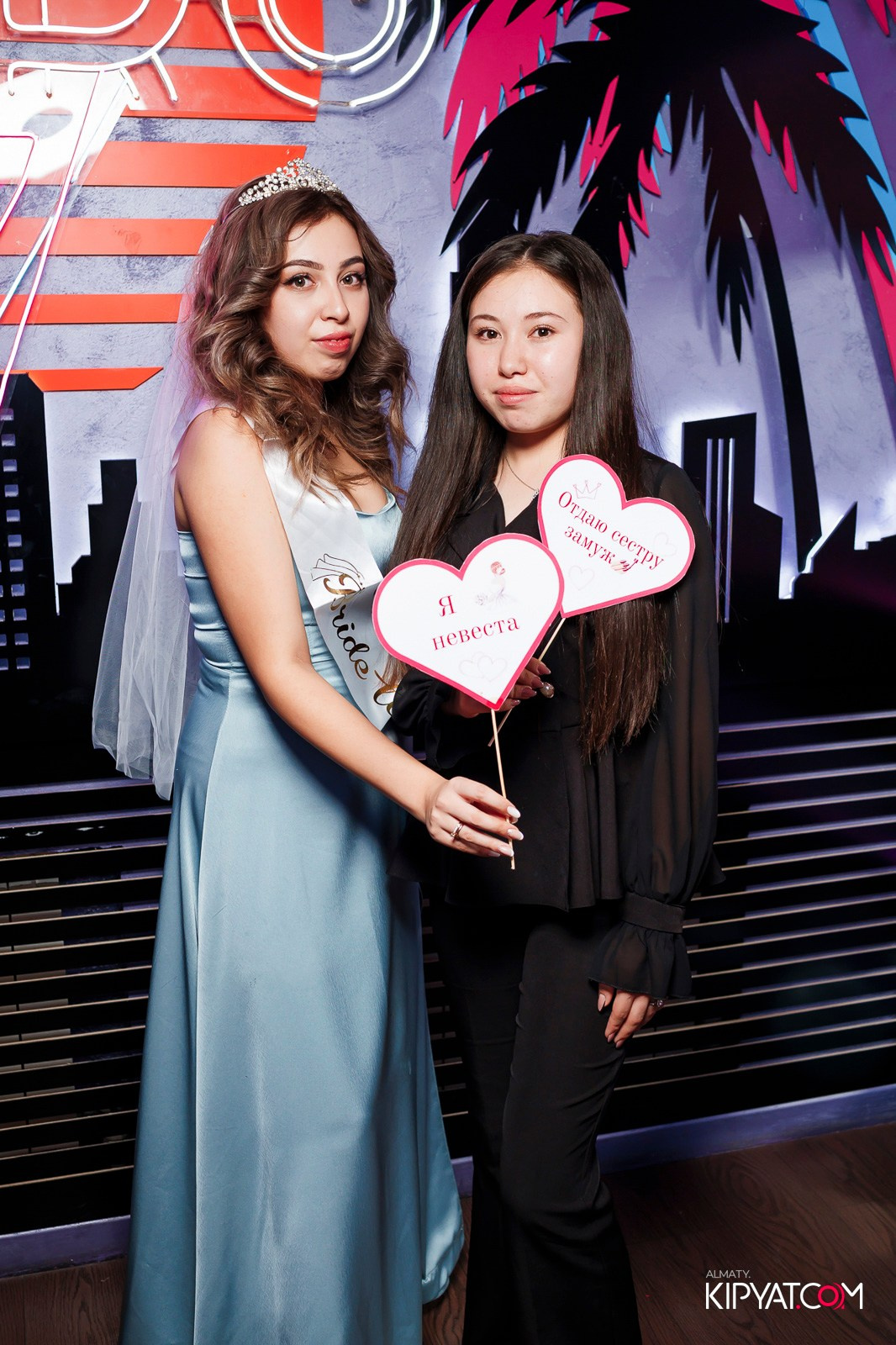 УХО И МЕДВЕДЬ НА ГАГАРИНА. КИПЯТКОМ АЛМАТЫ!