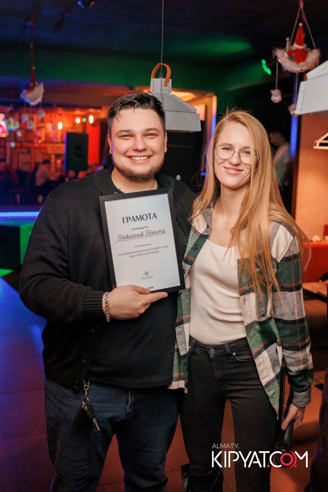 ШАШЛЫКОФФ. КИПЯТКОМ АЛМАТЫ!