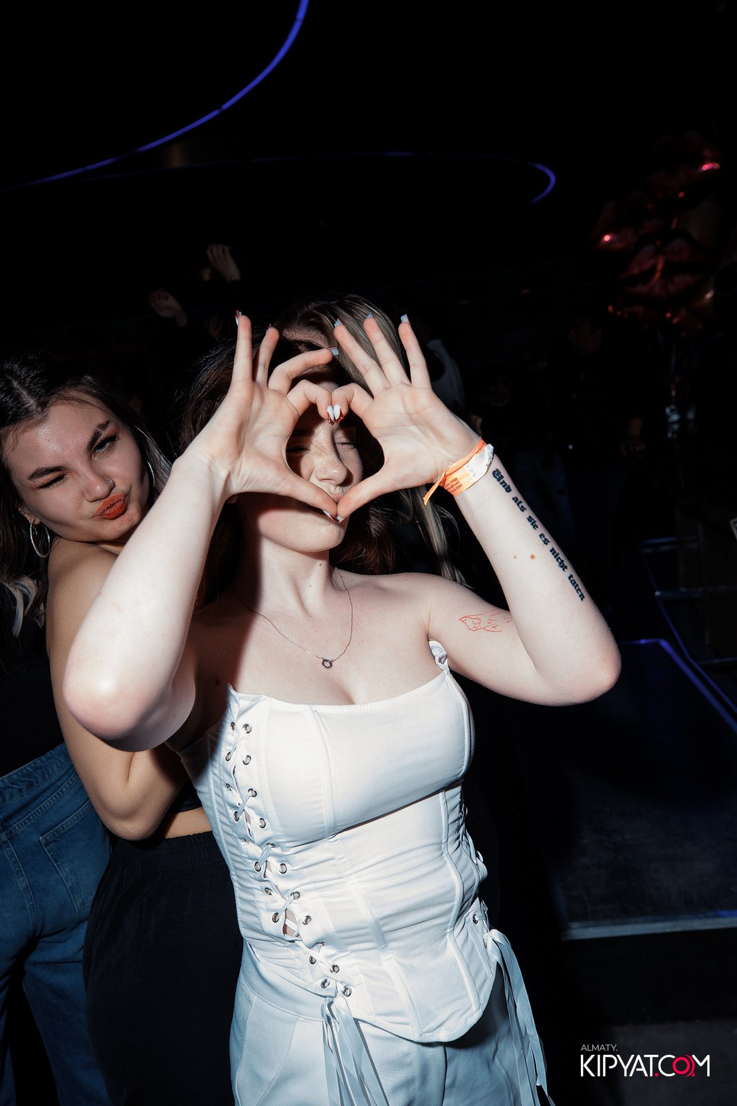 EVENT BAR. КИПЯТКОМ АЛМАТЫ!