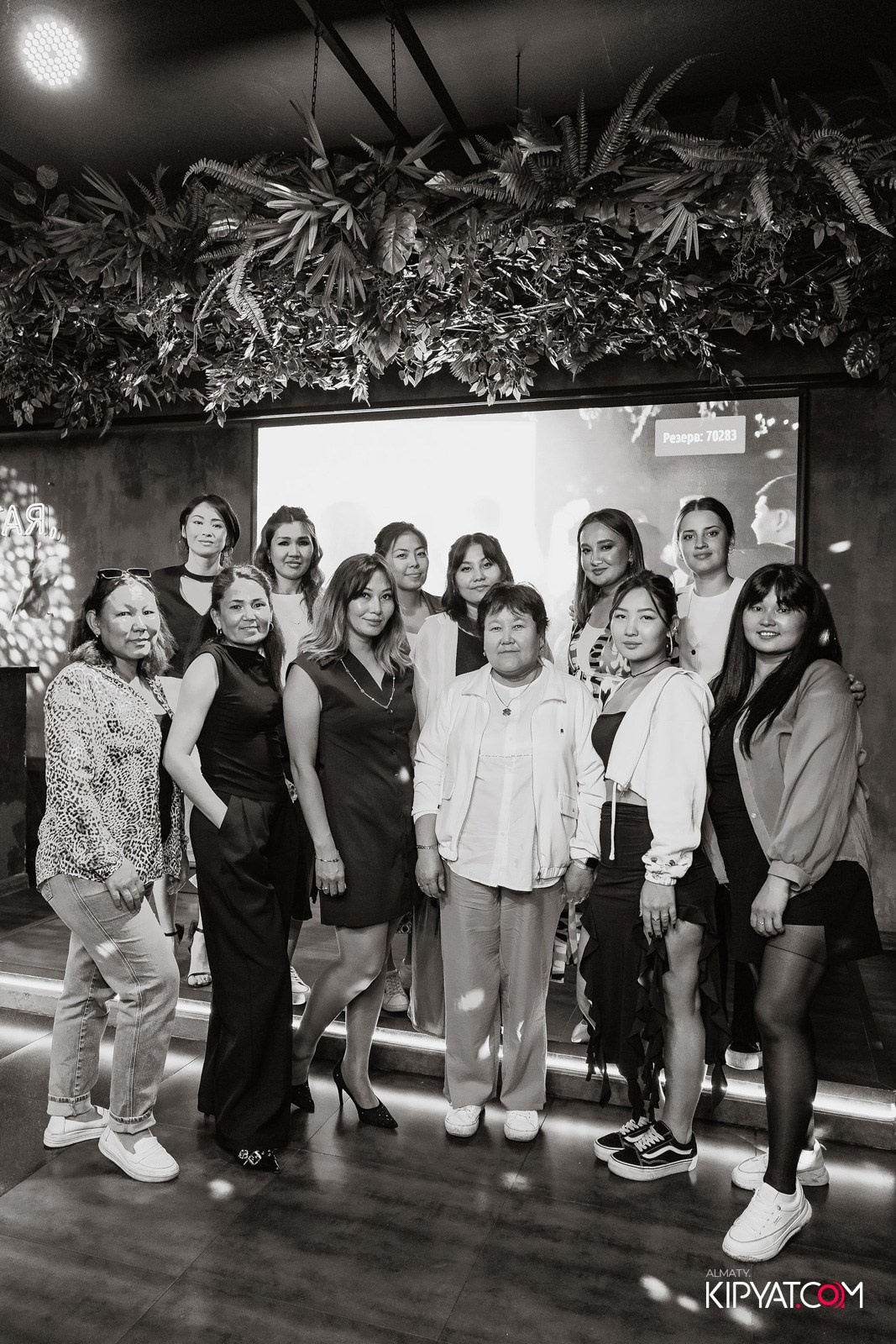 ДОРОГАЯ, Я НЕ ПИЛ. КИПЯТКОМ АЛМАТЫ!