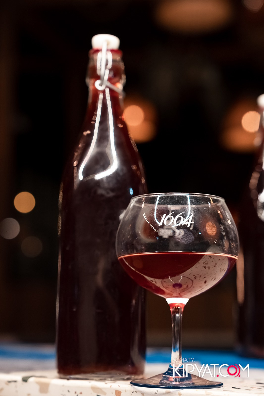 MILDOM TERRACE. КИПЯТКОМ АЛМАТЫ!