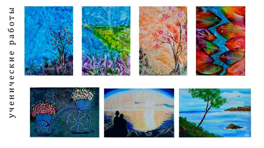 Фебеньчекова Зинаида Николаевна. Галерея участников Российской Премии Искусств