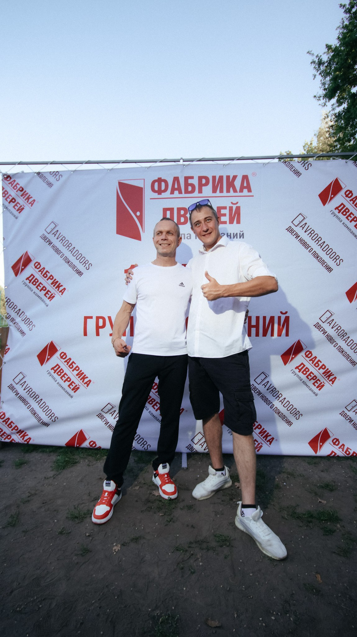 Фабрика Дверей. Свадебный и репортажный фотограф Дмитрий Кононенко