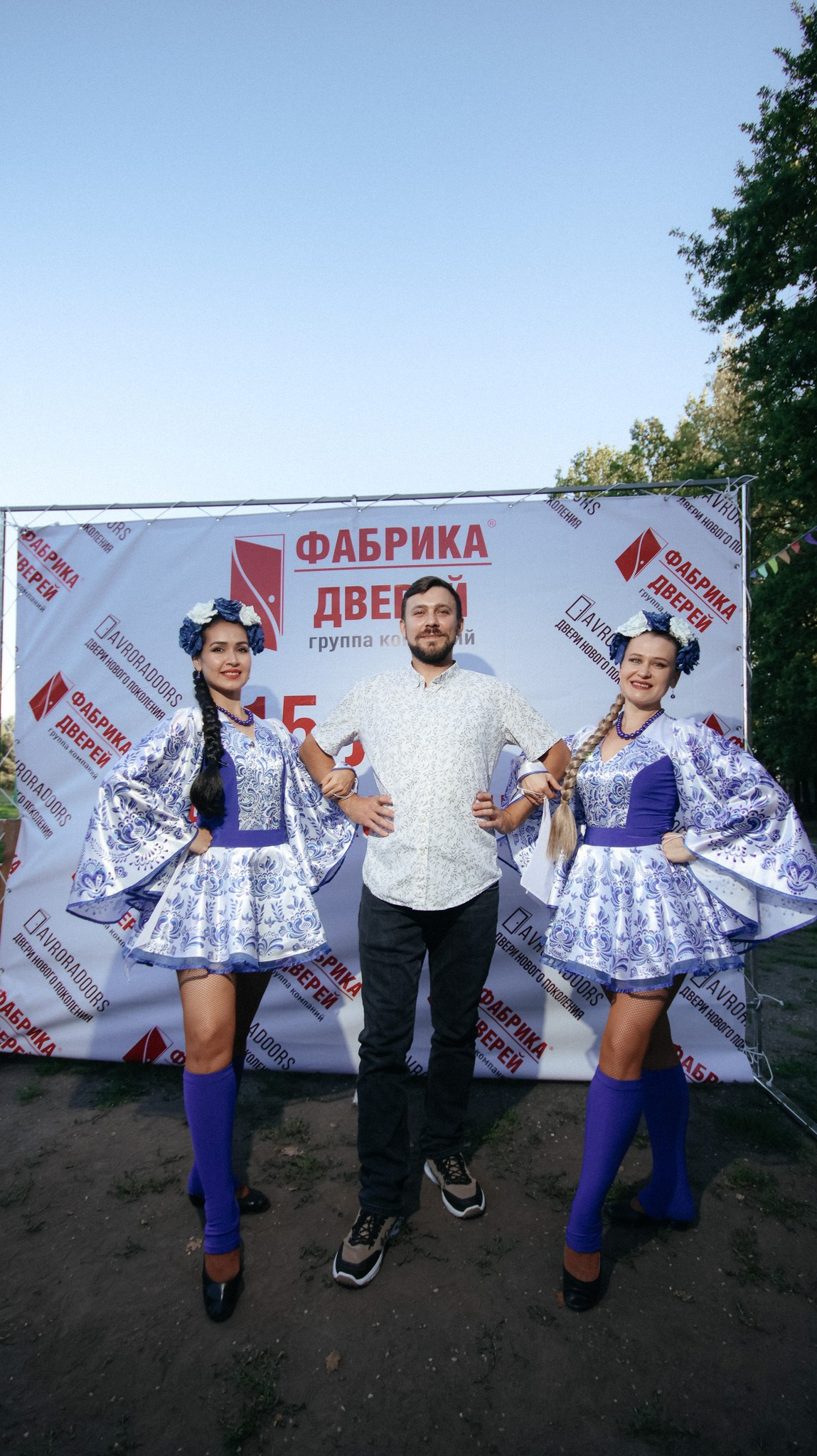 Фабрика Дверей. Свадебный и репортажный фотограф Дмитрий Кононенко