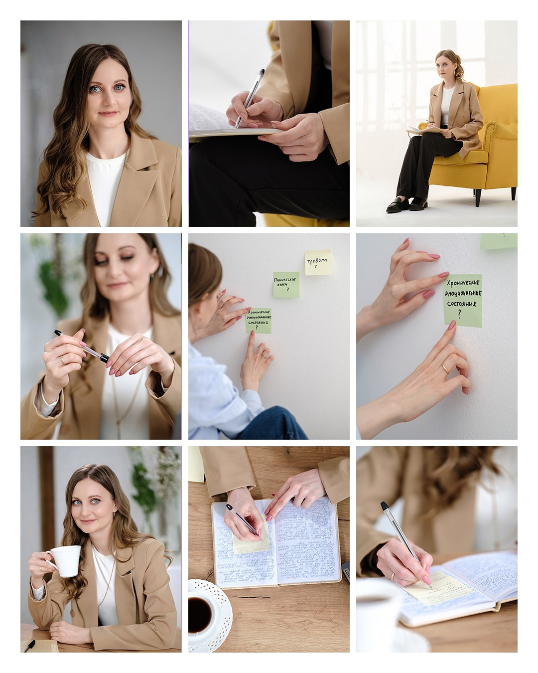 Аврора, психолог. Интерьерный фотограф и видеограф в Санкт-Петербурге Вадим Балбашевский