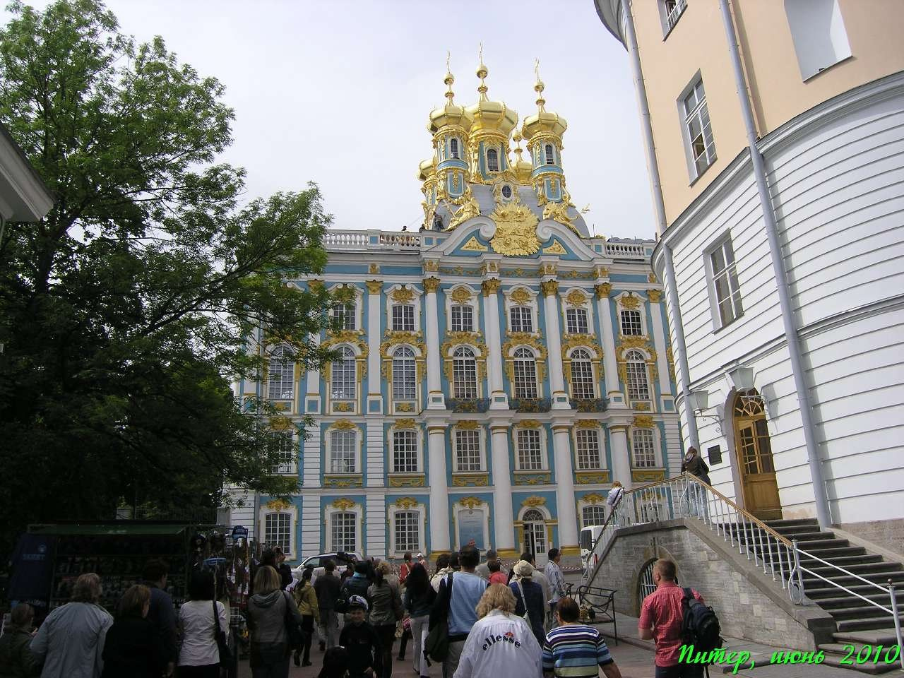 Питер 2010 г. Улица, люди, жизнь…